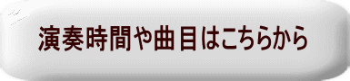 tԂȖڂ͂炩