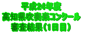 24Nx mtyRN[ Rʁi1ځj