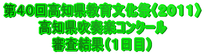 SO񍂒m當ՁqQOPPr mtyRN[ RʁiPځj