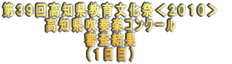 RX񍂒m當ՁQOPO mtyRN[ R iPځj