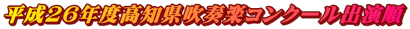 26NxmtyRN[o