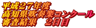 27Nx mtyRN[ Rʁ@Q