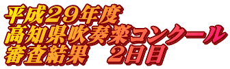 29Nx mtyRN[ Rʁ@Q
