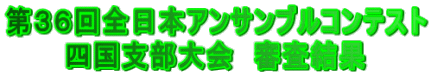 RUS{ATuReXg lx@R
