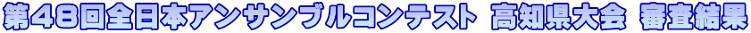 48S{ATuReXg m R