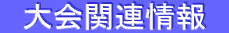 @֘A@
