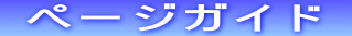  y[WKCh 