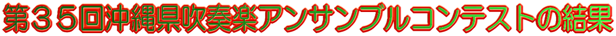 RT񉫓ꌧtyATuReXǧ